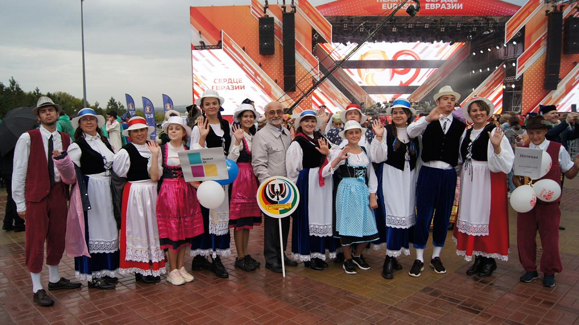 Немцы