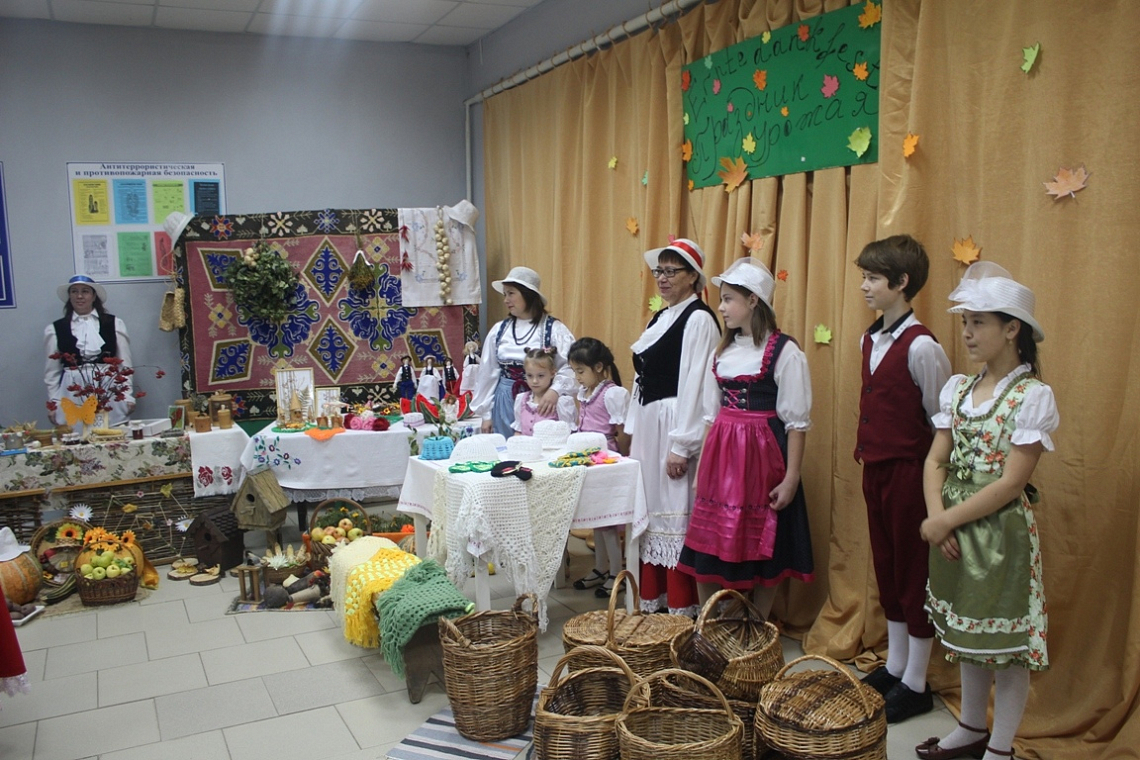 Erntedankfest – День благодарения за урожай